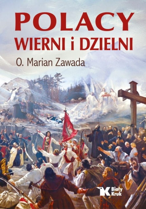14232