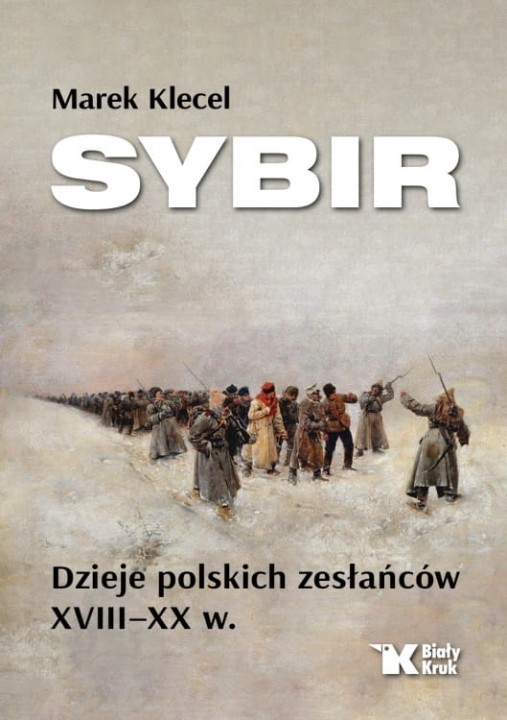14848