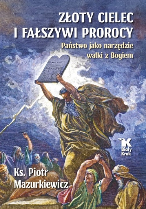14844